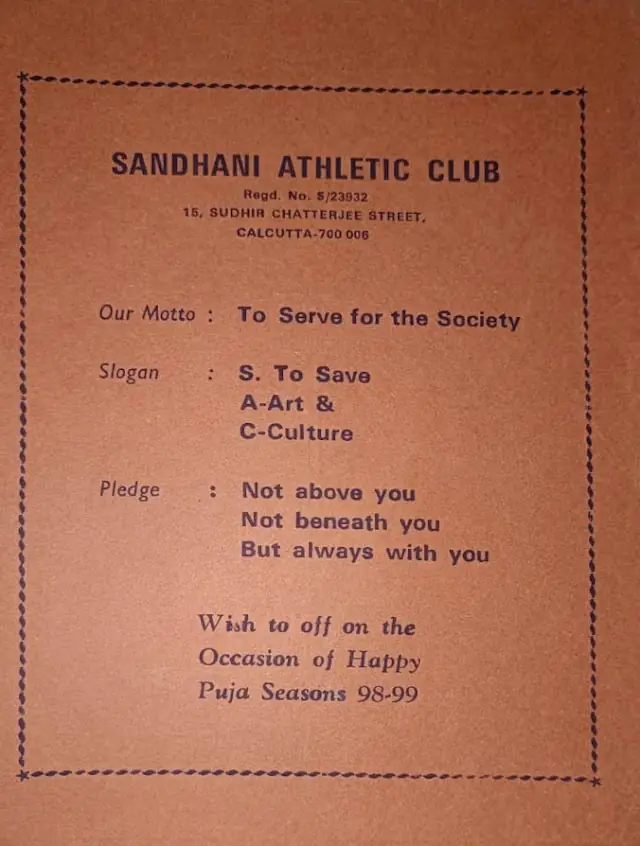 Sandhani Athletic Club puja greeting card, 1998–99 — motto, slogan and pledge